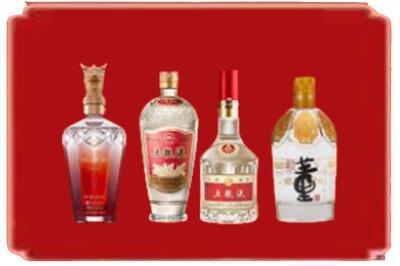 李沧区烟酒回收国内名酒.jpg