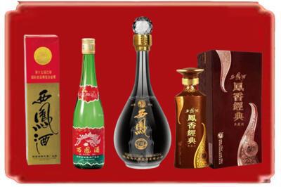 李沧区烟酒回收各种西凤酒.jpg
