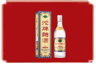 李沧区烟酒回收沱牌特曲.jpg